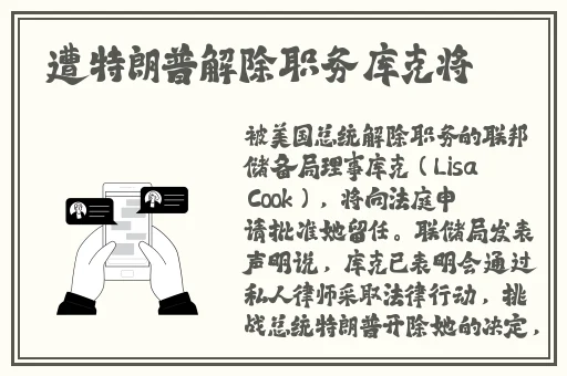 公交车缓慢而有力的C