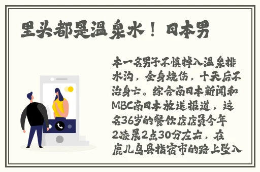 久久线看观看精品香蕉国产