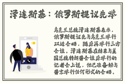 刚做完流出一滩水