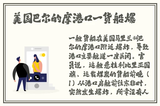 国产超清无码𠂉片**蘑菇视频
